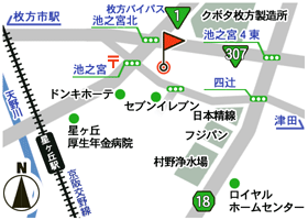 収納 ピット 枚方池之宮店