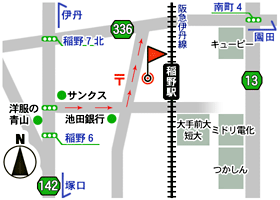 収納 ピット 伊丹稲野店