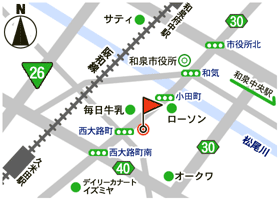 収納 ピット 和泉店
