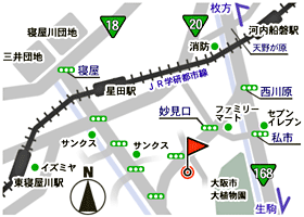 収納 ピット 交野店