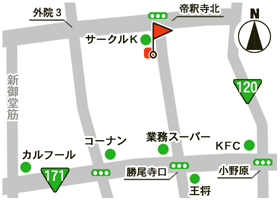 収納 ピット 箕面粟生店